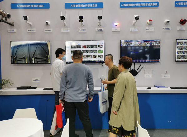 AI智能視頻分析監(jiān)控系統